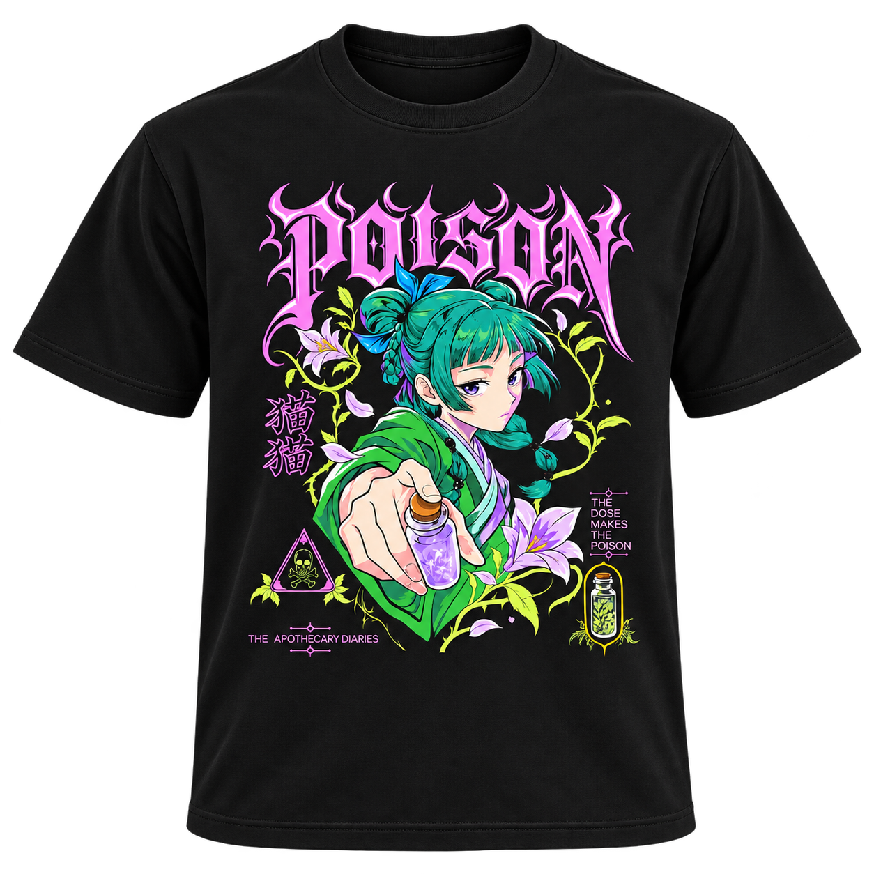 Camisetas mas frikis